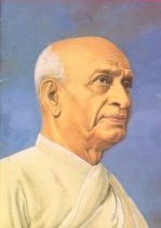 Sardar Patel